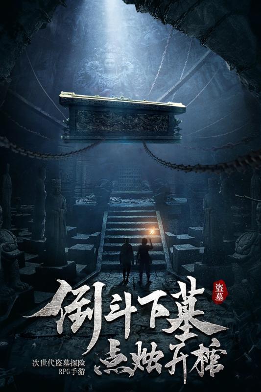 老师匿名资助家庭困难学生10年！这位老师身上有哪些可贵的品质？游戏画面