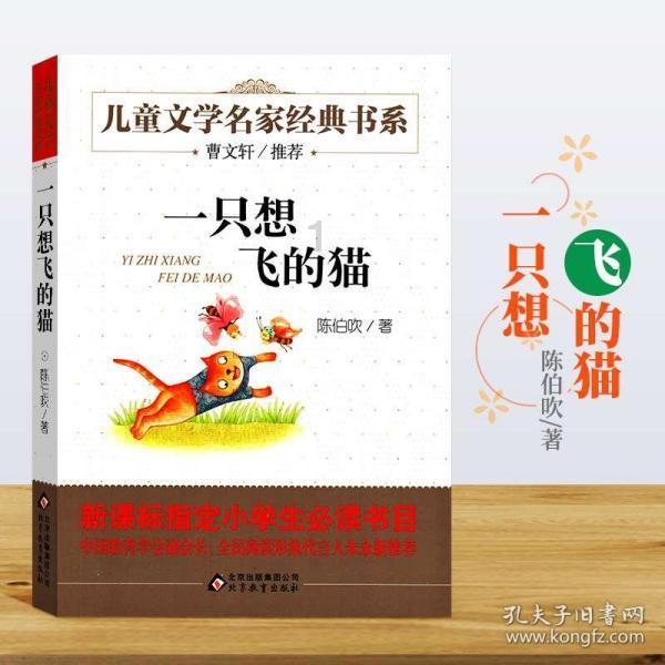 市非公经济组织和社会组织工委召开2023年度党组织书记抓基层党建工作述职评议考核会