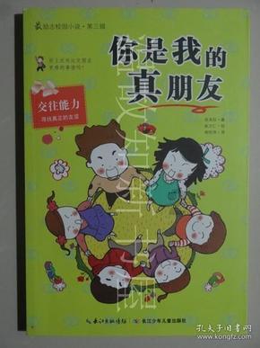 秦岚性感晚装大晒S型身材，44岁美貌依旧！