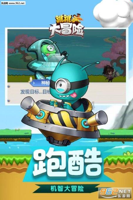 北京工业大学王牌专业好不好?交通工程第一校,名不虚传!