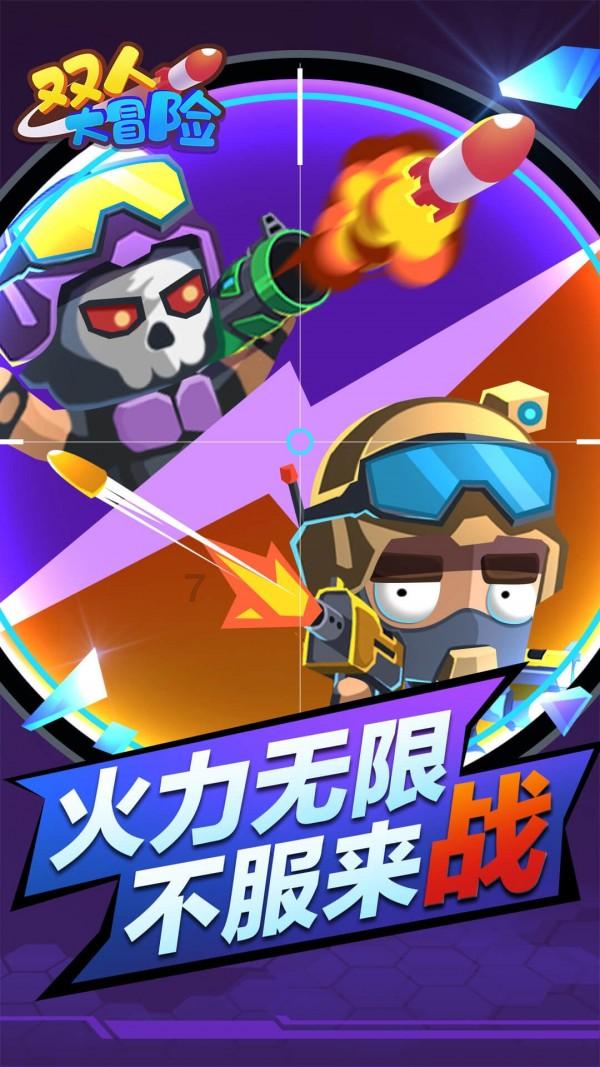 1月20日成都龙泉聚和(国际)交易中心大葱4元/公斤