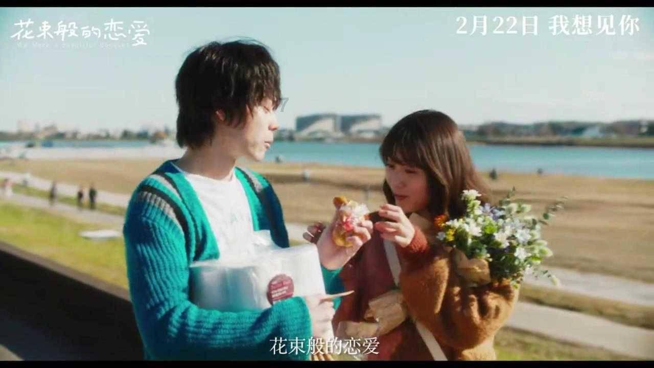 4399血盟荣耀