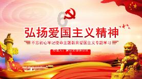 超奥特曼之战