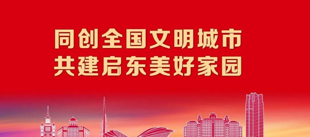 僵尸2048