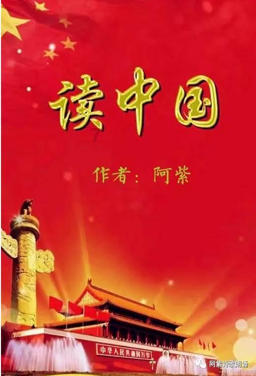 卫子夫伺候汉武帝49年之久，自杀身亡前留了遗书，汉武帝看了之后大骂婊子