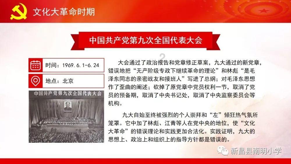 毕节市两会精神在参会代表、委员中持续引发强烈反响