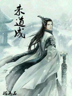 追星追魔怔了!多位老师为难学生,甩脸色告黑状,只因学生是对家