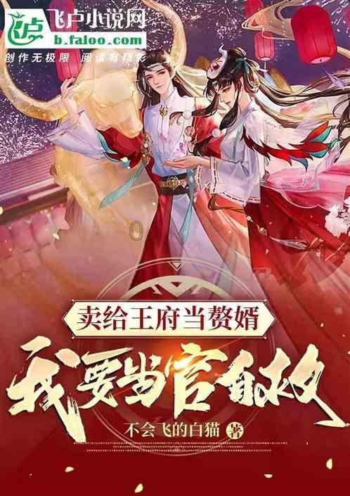 合金装备5